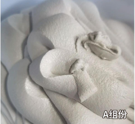 栾城混凝土预制节段拼接胶